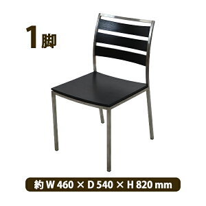  _CjO`FA 1r W460×D540×H820(mm) _[NuE ~[eBO`FA ֎q CX l| _CjO rO   `FA wL ؐ Ƌ  Ty 