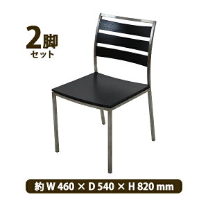  _CjO`FA 2rZbg W460×D540×H820(mm) _[NuE ~[eBO`FA ֎q CX l| _CjO rO   `FA wL ؐ Ƌ  