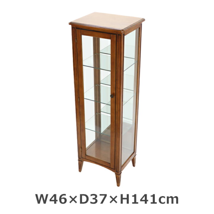 楽天市場】送料無料 高級ホテル仕様 コレクションボード 約W46×約D37 