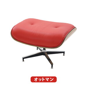  C[YEW`FA Ibg} W67.5×D52×H44.5cm bh fUCi[Y`FA EW`FA hc011redotto