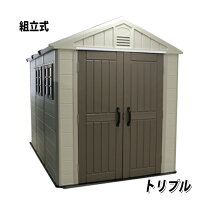 楽天市場】組み立て ガレージ（物置き｜エクステリア・ガーデン 