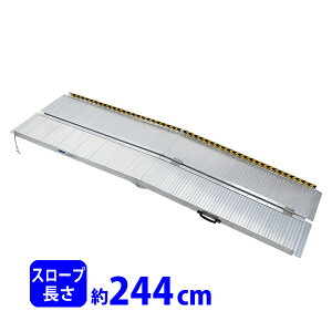  A~X[v X[v244cm 72.5cm ω׏d270kg Hsv i gsv pi E֖h~ X[v Ԉ֎qp ԃCXp Ԃp oAt[ A~ Ȉ Ki i
