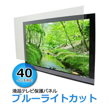 楽天市場】【中古】LG 43型 4Kチューナー内蔵 液晶 テレビ 43NANO75JPA 