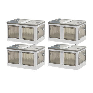  [{bNX ܂肽 4Zbg 51.5×36.5×30cm LTCY 42L IׂJ[ LX^[t 5ʊJ ωJ ςݏd X^bLO NA  vX`bN Rei ߑP[