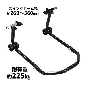  oCNX^h Ap g ω׏d225kg XCOA[260`360mm L^ eiXX^h XCOA[X^h AX^h oCNtg oCN eiX 