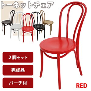  g[lbg`FA 2rZbg  o[`ގgp Jg[`FA g[lbg xgEbh`FA xg`FA _CjO`FA JtF`FA Ȃ؃`FA Ȗ ֎q  CX 