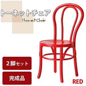  2rZbg g[lbg`FA Jg[`FA xgEbh`FA xg`FA Ȃ؃`FA Ȗ Jg[ g[lbg `FA _CjO`FA CX ֎q ؐ`FA p[\