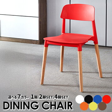 楽天市場】エメコ emeco 正規取扱店 111 Navy Chair ネイビーチェア 