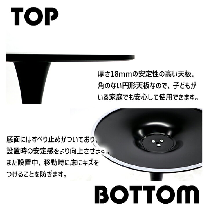 楽天市場】送料無料 カフェテーブル ダイニングテーブル セラミック 