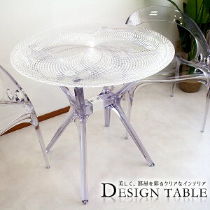 �������� �f�U�C���e�[�u�� �A�N�����e�[�u�� ���E���h�e�[�u�� �������� ���a800mm 80cm �_�C�j���O�e�[�u�� �ۃe�[�u�� �X�N�G�A�e�[�u�� �p�`�e�[�u�� �p�e�[�u�� �~�`�e�[�u�� �N���A ��