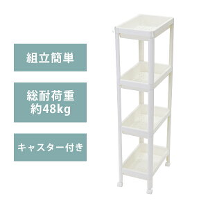  S Lb`S vX`bN LX^[ 23.5×38.5×103cm iύX 2i 3i 4i X^Cv vX`bNS e[uS [S ω׏d48kg X tbN 