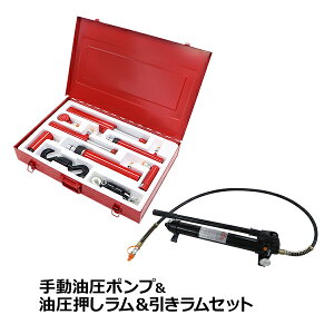  蓮 |v    Zbg 10PCS 10_ ő刳͖70MPa ʖ750cc P 蓮|v |v A^b`g V_ V_  V