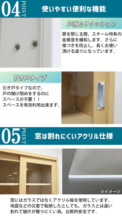 AN23-wm12 7月31日までに引取出来る方限定 ローキャビネット 書庫 鍵 