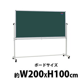  Vi O[{[h `[N{[h W2000xH1000  ] t[ 2000x1000 200x100 gCt }Olbgt X^h LX^[t rt A~g  X`[ f