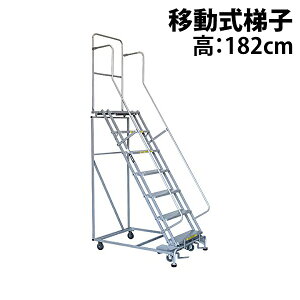 Vi Ƒ Ɨp 182cm 7i ω׏d113kg ړ X`[ ƗpKi Ƒ  ړ Ki Xebv q ͂ 肷 LX^[ 913