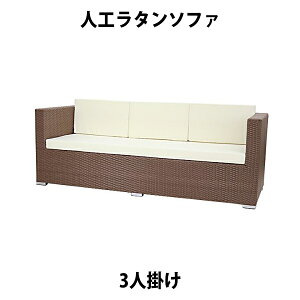  Vi lH^\t@ 3l| EH[ibg gv\t@ 3P  Ƌ t@j`[ CeA rO sofa \t@[ ֎q `FA 썑 AWA o ][g ze x