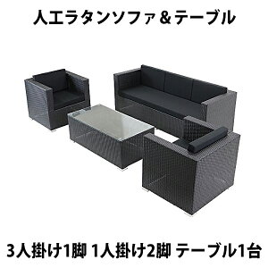  Vi lH^\t@  3l|1r 1l|2r e[u1 VO\t@ gv\t@ 3P1P  Ƌ CeA  rO sofa \t@[ ֎q `FA AWA ][