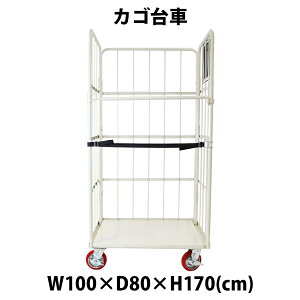  JS  JS [{bNX [pbg pbg Ŕ Ɩp ^ LX^[ zCg W100×D80×H170(cm)