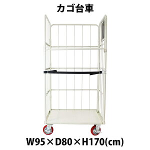  JS  [{bNX [pbg pbg Ŕ Ɩp ^ LX^[ zCg W95×D80×H170(cm)