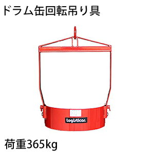  Vi hʉ]݂ ׏d365kg X`[  hʉ]݂ hʔ]݂ ݋ ݂ ] ] h݂]@ h]nK[ h ^ nK[ h