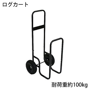  Vi OJ[g ω׏d100kg X`[ L[ J[g d^ OL[ ObN c[J[g  d  d^ ^ du dbN dI ^ ړ Xg[u