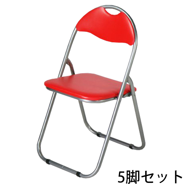 折りたたみパイプ椅子の人気商品・通販・価格比較 - 価格.com