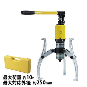   MAv[[ [P[Xt ő׏d10t 10000kg 3{ 2{  MAv[[ v[[ | O|  xAO MA M v[[ v[[ |v 