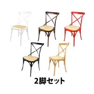 󂠂  2rZbg g[lbg`FA Jg[`FA xgEbh`FA xg`FA Ȃ؃`FA Ȗ Jg[ g[lbg `FA _CjO`FA CX ֎q ؐ`FA