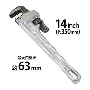  A~pCv` 14C` őJ63mm S350mm Ső380mm ba bW pC pCv` ڐ 14inch |  pCv z H   KX Œ 