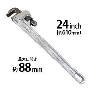  A~pCv` 24C` őJ88mm S610mm Ső630mm ba bW pC pCv` ڐ 24inch |  pCv z H   KX Œ 