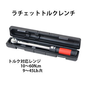  gN` ₷ڐ vZbg^ `Fbg pn[hP[Xt p1/2" 12.7mm gNΉW10`60N.m 1/2C` ^C vZbg^ zCibgߕt