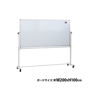 󂠂  zCg{[h W2000xH1000  Xgbp[tLX^[ ] t[ 2000x1000 200x100 LX^[ Xgbp[t gCt }Olbgt X^h rt t