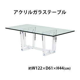 楽天市場 天板 アクリルの通販