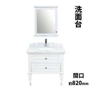  ʑ ʉϑ  4_Zbg ʑ ~[Lrlbg  r 2{r VR嗝  Ԍ820mm 1ʋ ʋ VOo[ ʃ{E   hbT[ [