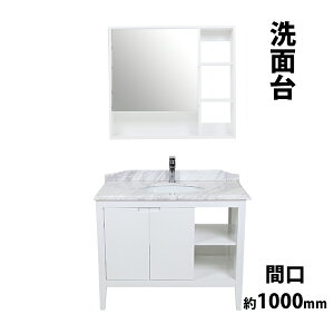  ʑ ʉϑ  4_Zbg ʑ ~[Lrlbg  r VR嗝  Ԍ1000mm 1ʋ ʋ VOo[ ʃ{E   hbT[ [ 