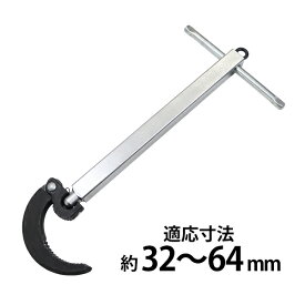 楽天市場 水道管 交換 方法の通販