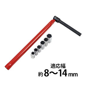  L^ʃ` K@8`14mm ߕt244mm L^ߕt` ߕtH L^t` L^ GNXeV O  ʑ ʊ VN  