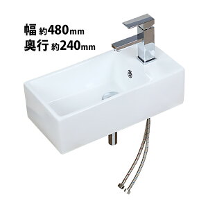 流し台 手洗い 洗面台 カウンターの人気商品 通販 価格比較 価格 Com