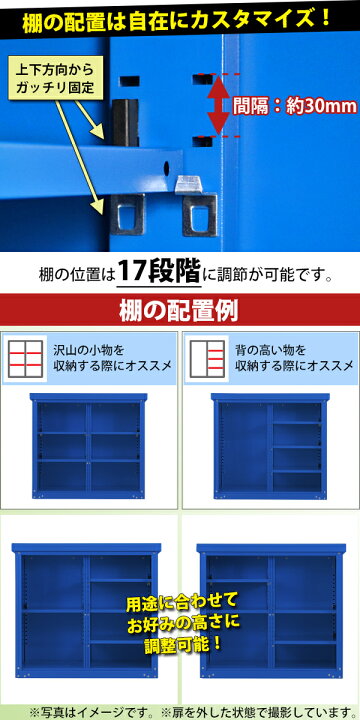 楽天市場】訳あり 送料無料 屋外物置 スチール製 家庭用収納庫 鍵付き 