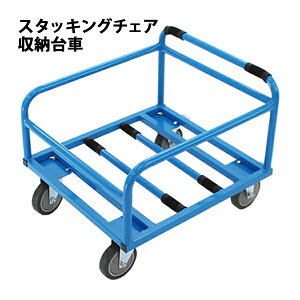 `FA|[^[ X^bLO`FAp X^bLOJ[g `FAJ[g X^bLO`FAp[  ύ ֎q [ X^bLO`FA CX ^  u[ stuckerblue