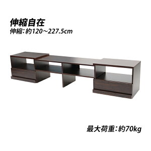  er Lk pxR 120`227.5cm ω׏d70kg EH[ibg erbN er{[h [{[h Lker TV TV{[h TVbN R[i[ AV[ [ I XCh 
