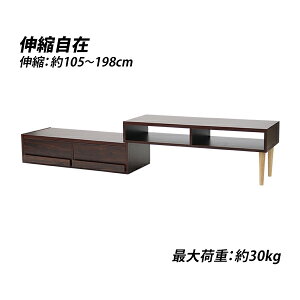  er Lk pxR 105`198cm ω׏d30kg EH[ibg erbN er{[h [{[h Lker TV TV{[h TVbN R[i[ AV[ [ I XCh 