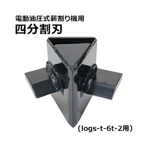  d@p d  ln 4Jb^[ jӗ͖6t OXvb^[ őΉdTCYa25cm52cm n Jb^[ l 4 ubN  ܂ dXg[u 