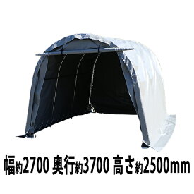 楽天市場 パイプ車庫の通販