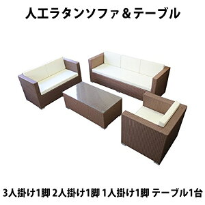  Vi lH^\t@ EH[ibg 3l|1r 2l|1r 1l|1r e[u1 VO\t@ u\t@ gv\t@ 3P2P1P  Ƌ CeA rO sofa \t@[ 