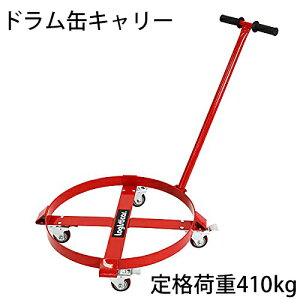  Vi hʃL[ nht i׏d410kg SLX^[Xgbp[t X`[  hʗpL[ hʃh[[ ~` h ^  h L
