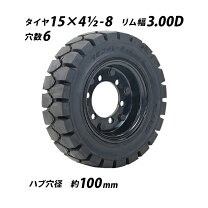 楽天市場】タイヤチューブ フォークリフト18x7-8の通販