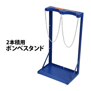  {xX^h 2{ϗp 2{p ω׏d 160kg  {xu {x X^h bN V_[bN `F[ Jri AJ[ Œ茊 ]|h~ ۊ  KX _f f AZ