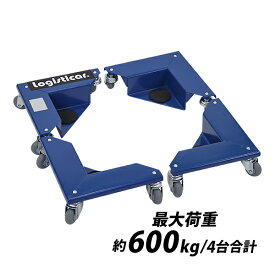 楽天市場 家具 リフターの通販