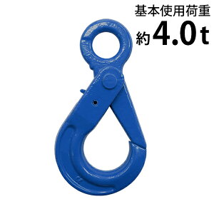  bLOtbN gp׏d4t 4000kg G100 b nCO[hf tbN Œ莮 ݂ bNtbN ZtbLOtbN b`bNtbN AC^Cv dʃtbN ݂